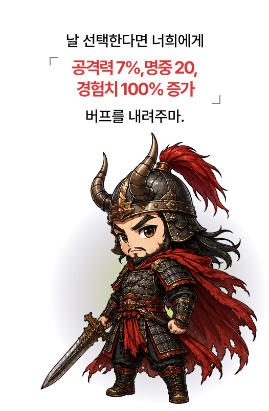 치우