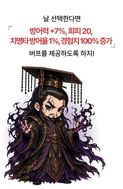 헌원
